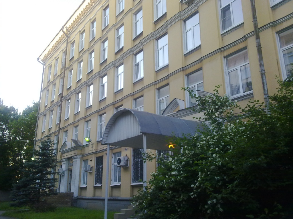 11-й корпус МНИИП 11-й корпус МНИИП